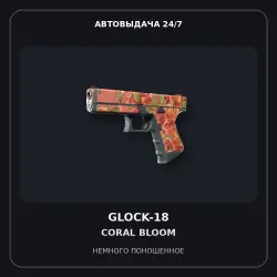 Glock-18 | Coral Bloom | Minimal Wear