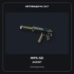 MP5-SD | Agent | Well-Worn
