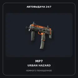 MP7 | Urban Hazard | Minimal Wear