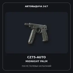 CZ75-Auto | Midnight Palm | Field-Tested
