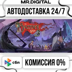 The Banner Saga 3: Standard Edition STEAM АВТОВЫДАЧА 24/7