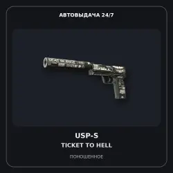 StatTrak USP-S | Ticket to Hell | Well-Worn