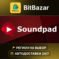 Soundpad · Steam · Region of your choice!