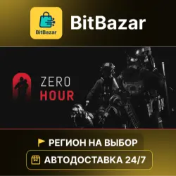 Zero Hour · Steam · Region of your choice!