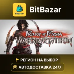 Prince of Persia: Warrior Within · Steam · Region of your choice!