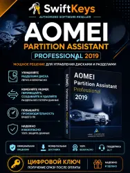 AOMEI Partition Assistant 2019 - Lifetime Key