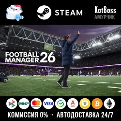 Russia + World | Football Manager 26: Standard Edition / FM 2026 | Key | Steam