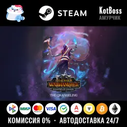 Russia + World | The Changeling - Total War: Warhammer 3 / III | DLC | Key | Steam