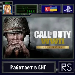 Call of Duty WW2 Gold Edition | PS4/PS5 | Ukraine/Turkey