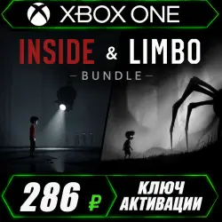 Комплект INSIDE и LIMBO для Xbox One/XS (ключ активации)