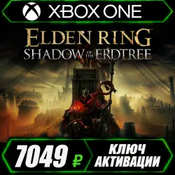 Elden Ring: Shadow of the Erdtree – Xbox One/Xbox Series X|S (Key Activation)