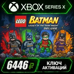 LEGO Batman: Legacy of the Dark Knight (Deluxe Edition) Xbox (активация ключом)