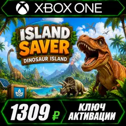 Island Saver: Остров динозавров (Xbox)