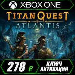 Titan Quest: Atlantis Xbox (Key Activation)