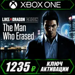 Like a Dragon Gaiden: The Man Who Erased His Name – Xbox Series X/S (Key Activation)