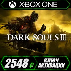 Dark Souls III Xbox One/XS (Key Activation)