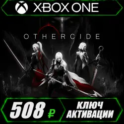 Othercide для Xbox One/XS (активация ключа)