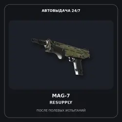 StatTrak MAG-7 | Resupply | Field-Tested