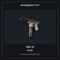 Tec-9 | Slag | Minimal Wear