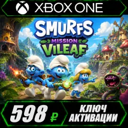 The Smurfs: Mission Vileaf для Xbox (код активации)