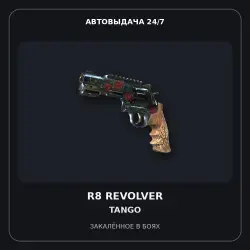 R8 Revolver | Tango | Battle-Scarred