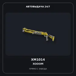 XM1014 | XoooM | Factory New