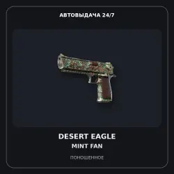 Desert Eagle | Mint Fan | Field-Tested