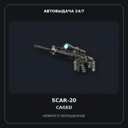 SCAR-20 | Caged | Minimal Wear