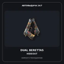 Dual Berettas | Hideout | Minimal Wear