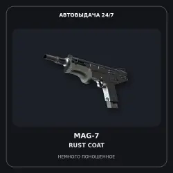 MAG-7 | Rust Coat | Factory New