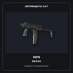 StatTrak MP9 | Nexus | Battle-Scarred