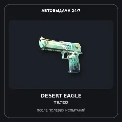 Desert Eagle | Tilted | Field-Tested