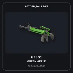 G3SG1 | Green Apple | Field-Tested