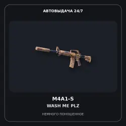 M4A1-S | Wash me plz | Minimal Wear