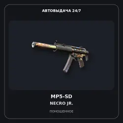 MP5-SD | Necro Jr. | Well-Worn