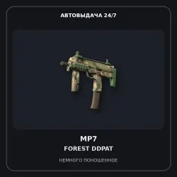 MP7 | Forest DDPAT | Well-Worn