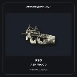 P90 | Ash Wood | Well-Worn