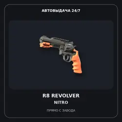 R8 Revolver | Nitro | Field-Tested