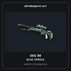 SSG 08 | Blue Spruce | Minimal Wear