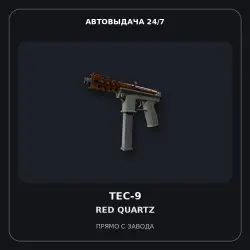 Tec-9 | Red Quartz | Field-Tested