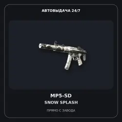 MP5-SD | Snow Splash | Battle-Scarred
