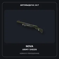Souvenir Nova | Army Sheen | Minimal Wear