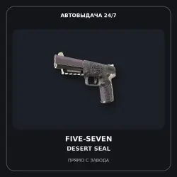 Five-SeveN | Desert Seal | Minimal Wear