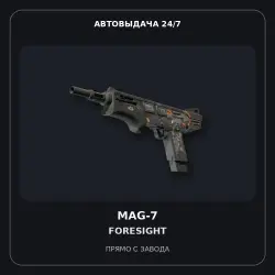MAG-7 | Foresight | Field-Tested
