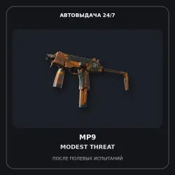 MP9 | Modest Threat | Field-Tested