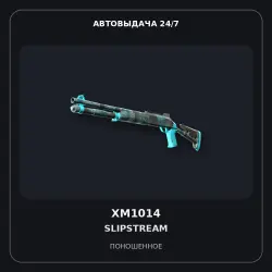 XM1014 | Slipstream | Well-Worn