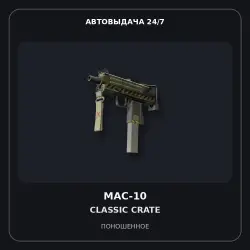 MAC-10 | Classic Crate | Well-Worn
