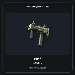 MP7 | Base-2 | Well-Worn