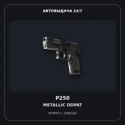 P250 | Metallic DDPAT | Minimal Wear
