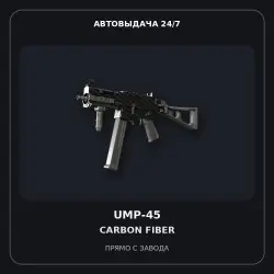 UMP-45 | Carbon Fiber | Minimal Wear